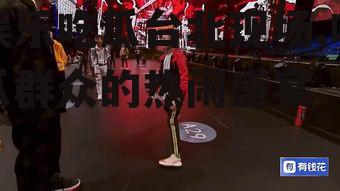 娱乐吃瓜台北现场,吃瓜群众的热闹盛宴